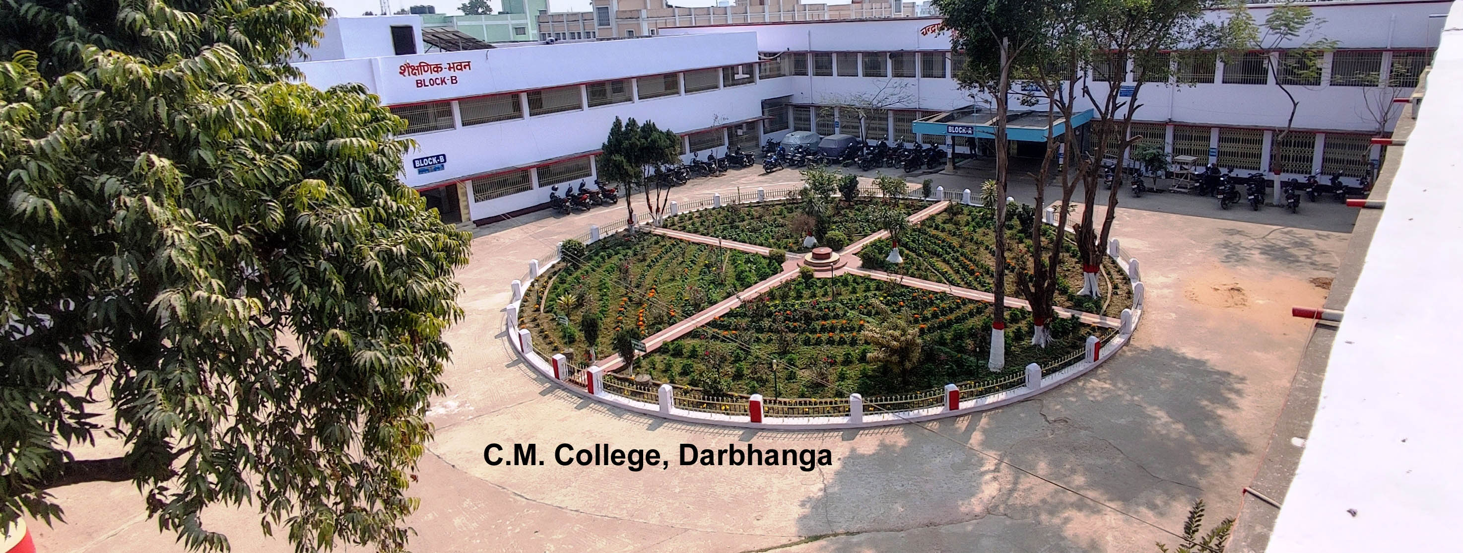 C. M. College, Darbhanga